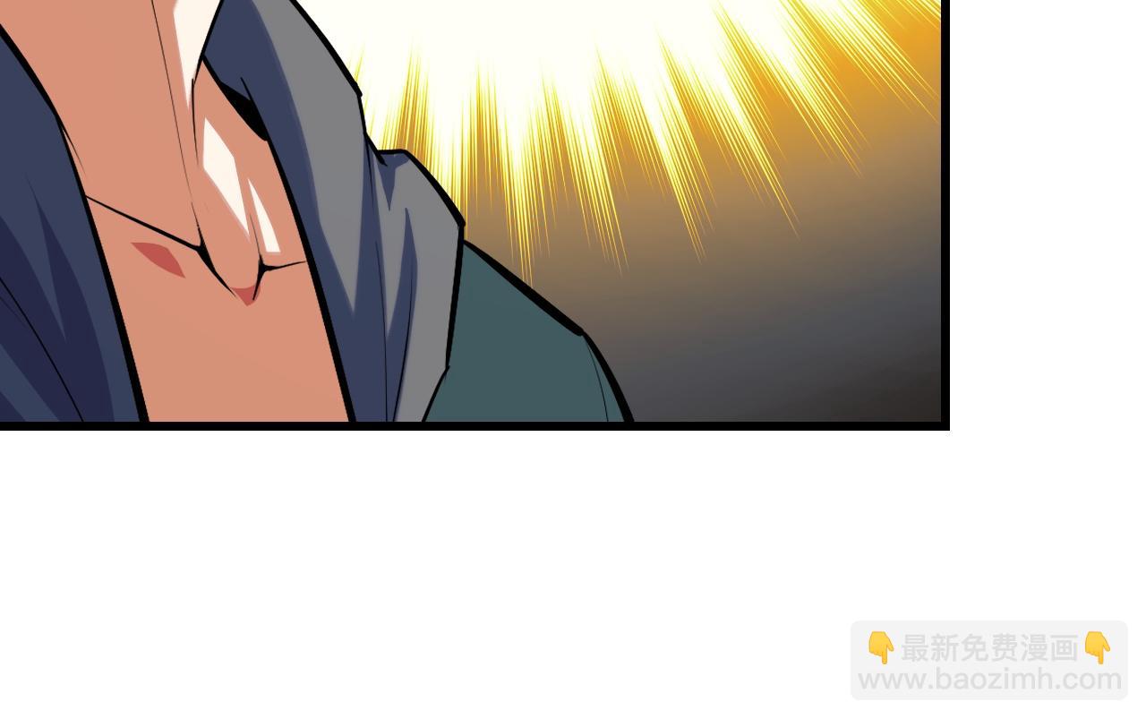 第65话 两幅画卷？(1/4)-第65话