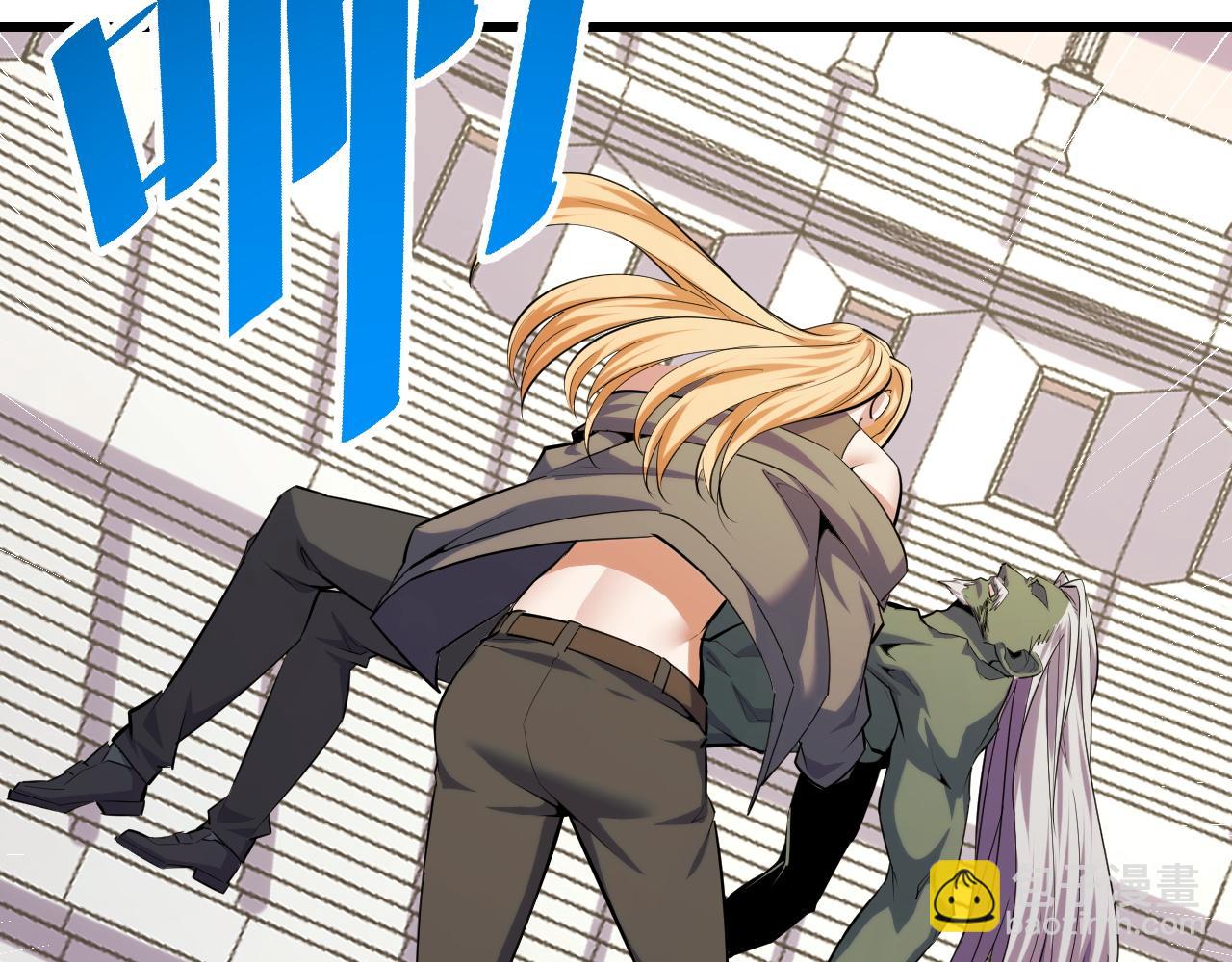 第65话 两幅画卷？(1/4)-第65话