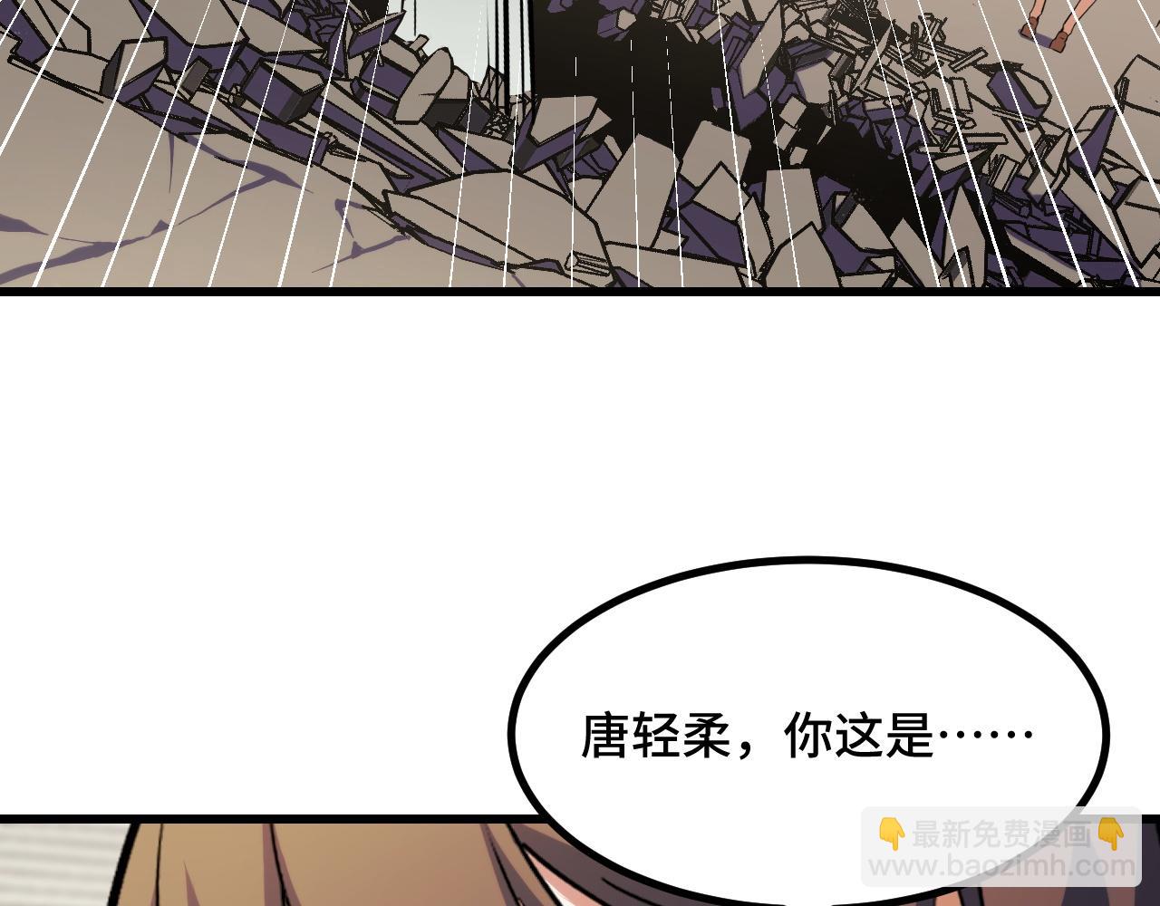 第65话 两幅画卷？(1/4)-第65话