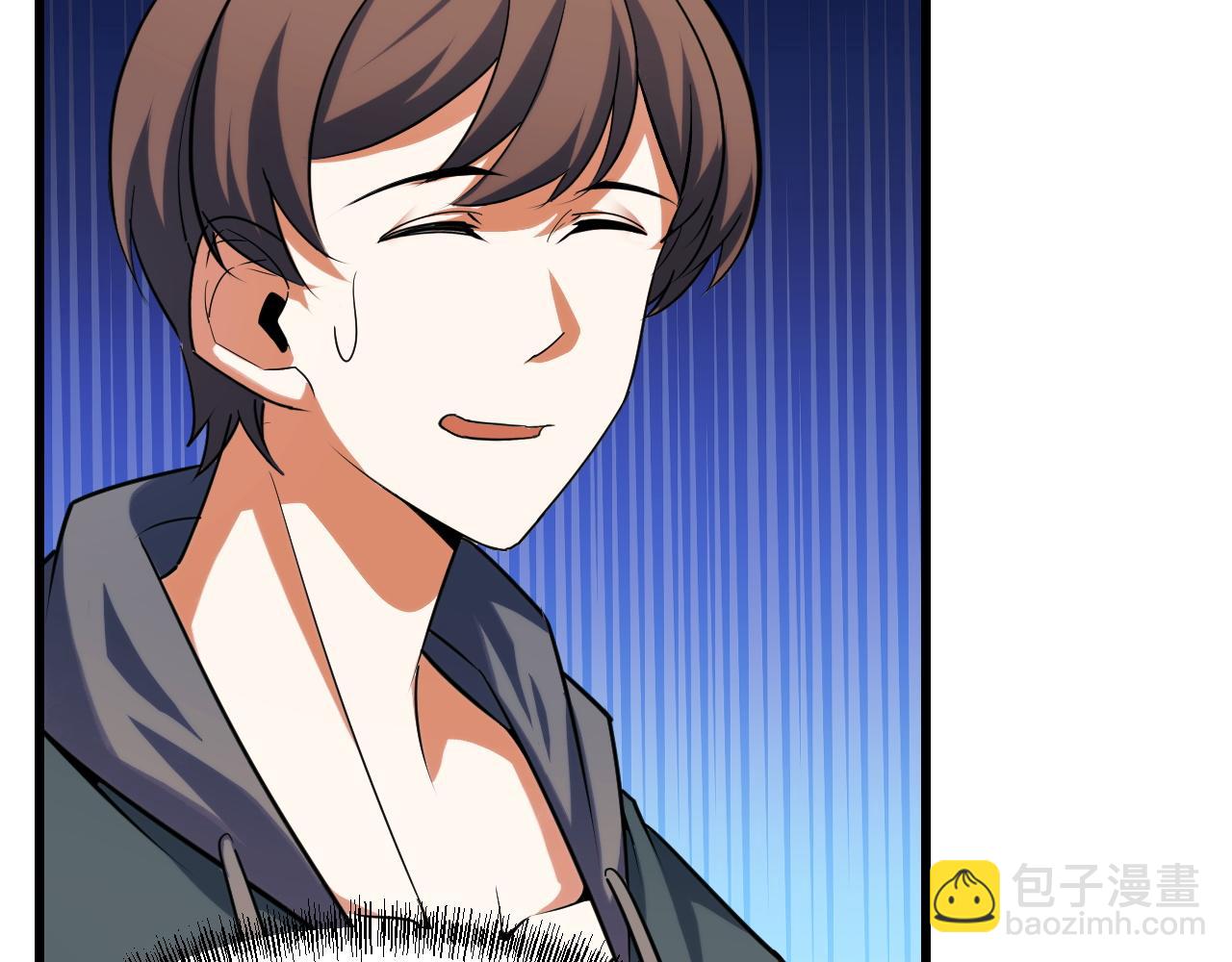 第67话 两件礼物(1/3)-第67话