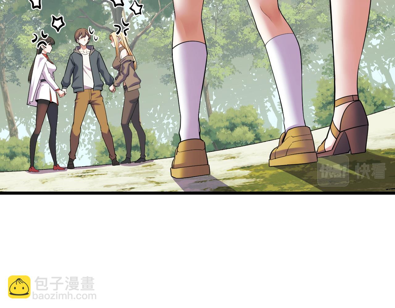 第67话 两件礼物(1/3)-第67话