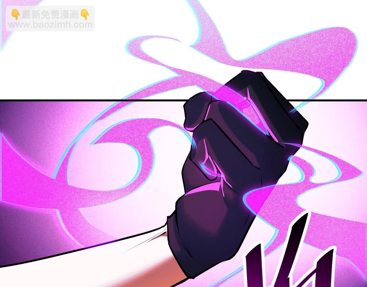 第69话 蜃梦(1/3)-第69话