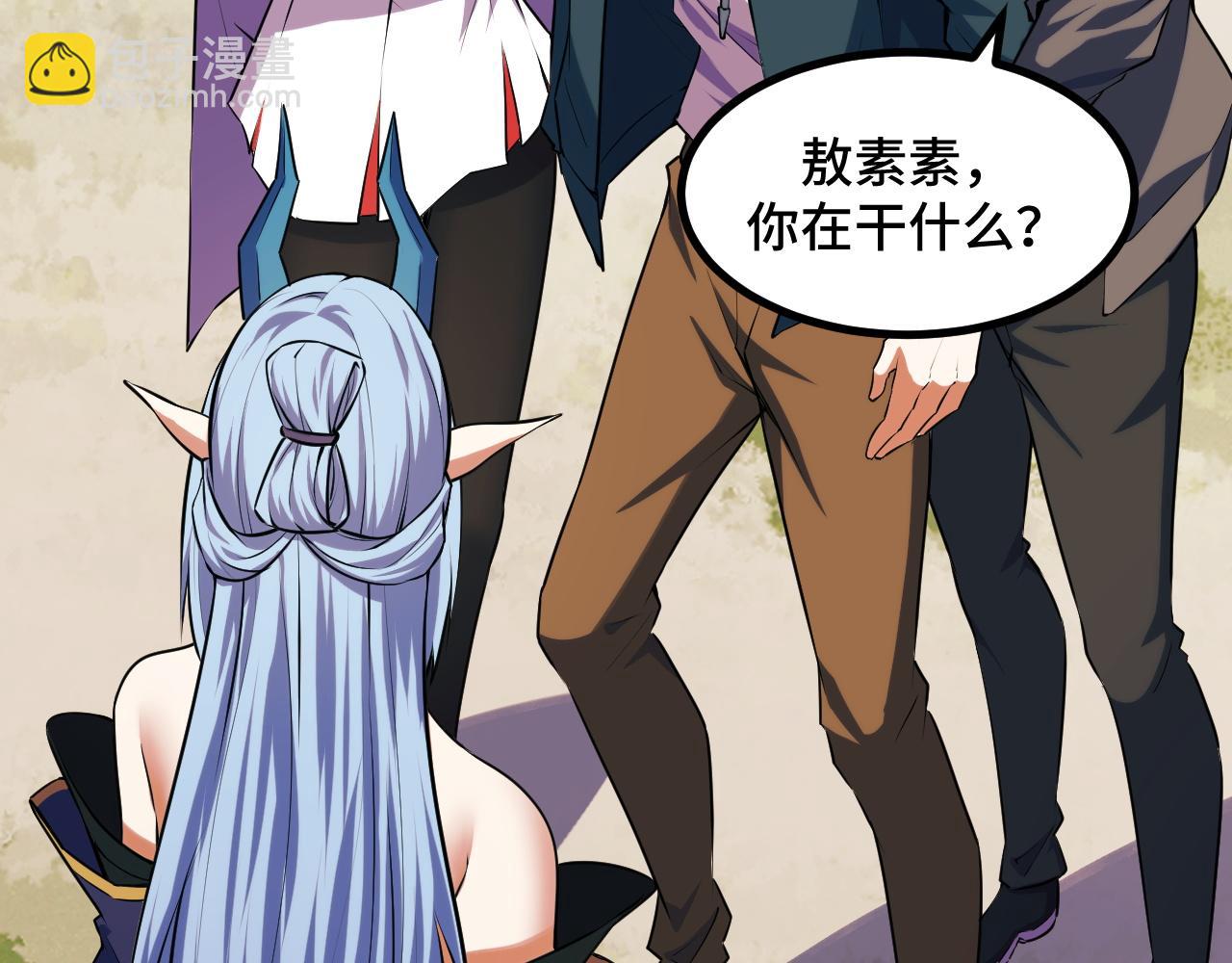 第69话 蜃梦(1/3)-第69话