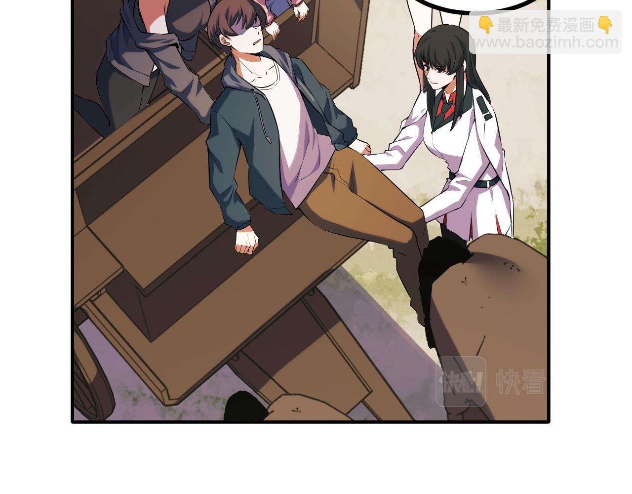 第69话 蜃梦(1/3)-第69话