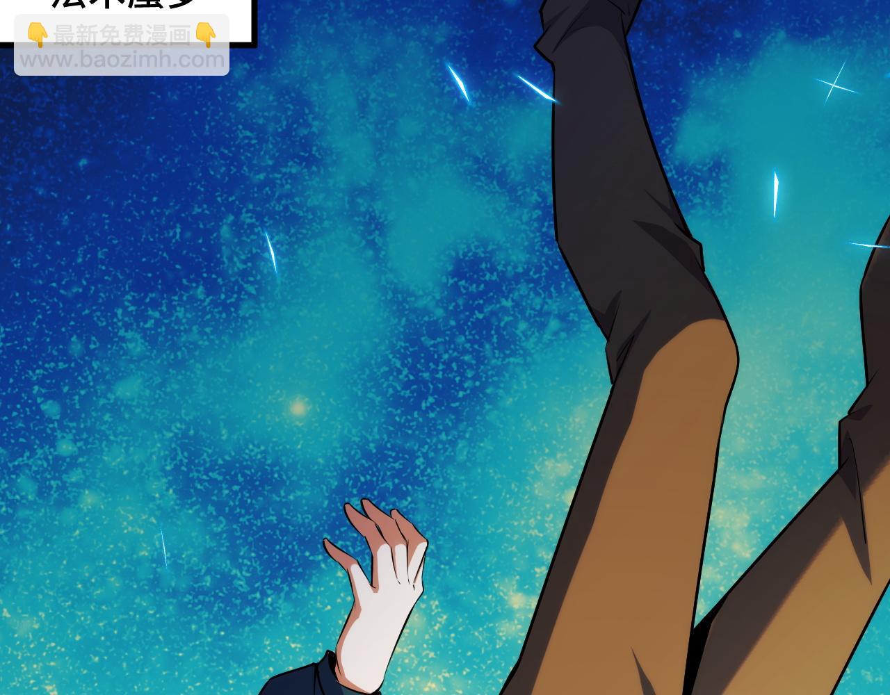 第69话 蜃梦(1/3)-第69话