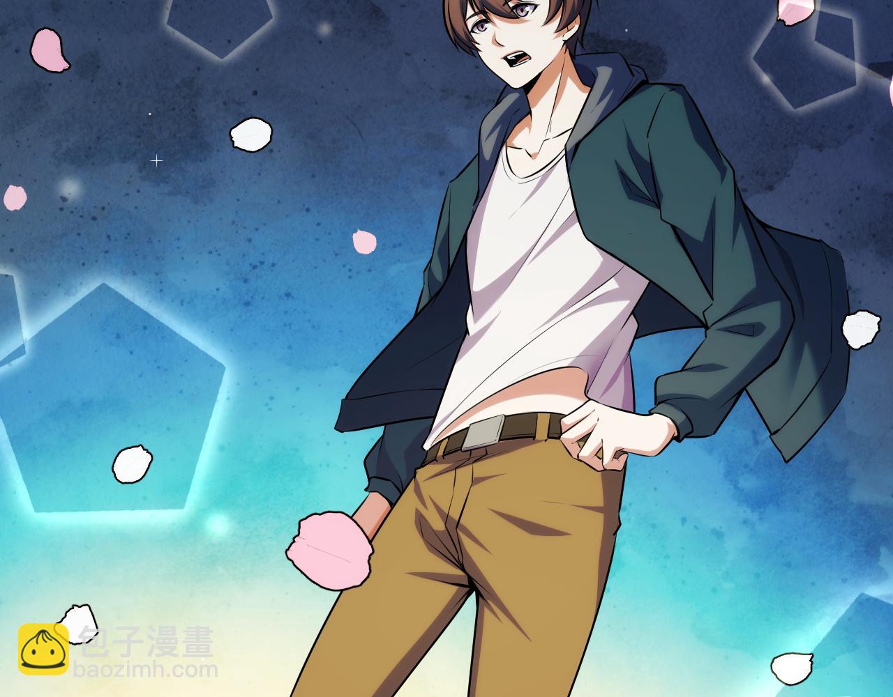 第69话 蜃梦(1/3)-第69话