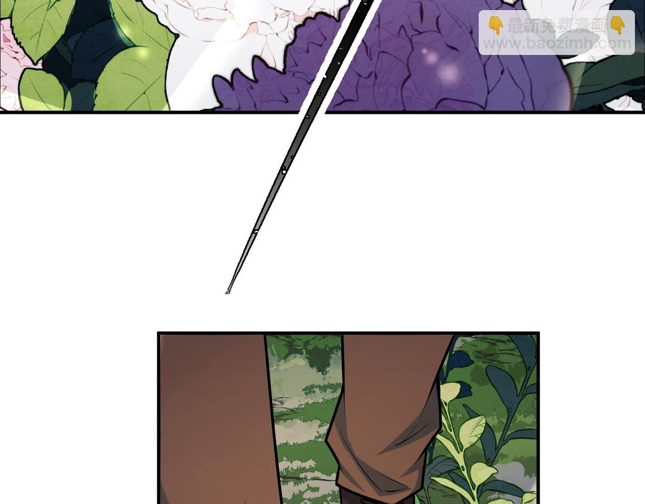 第69话 蜃梦(1/3)-第69话