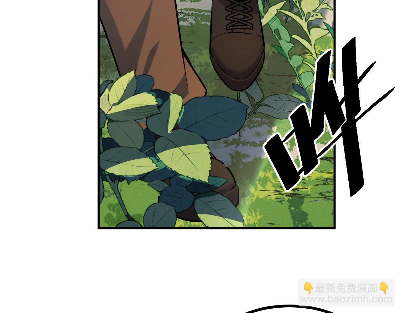 第69话 蜃梦(1/3)-第69话