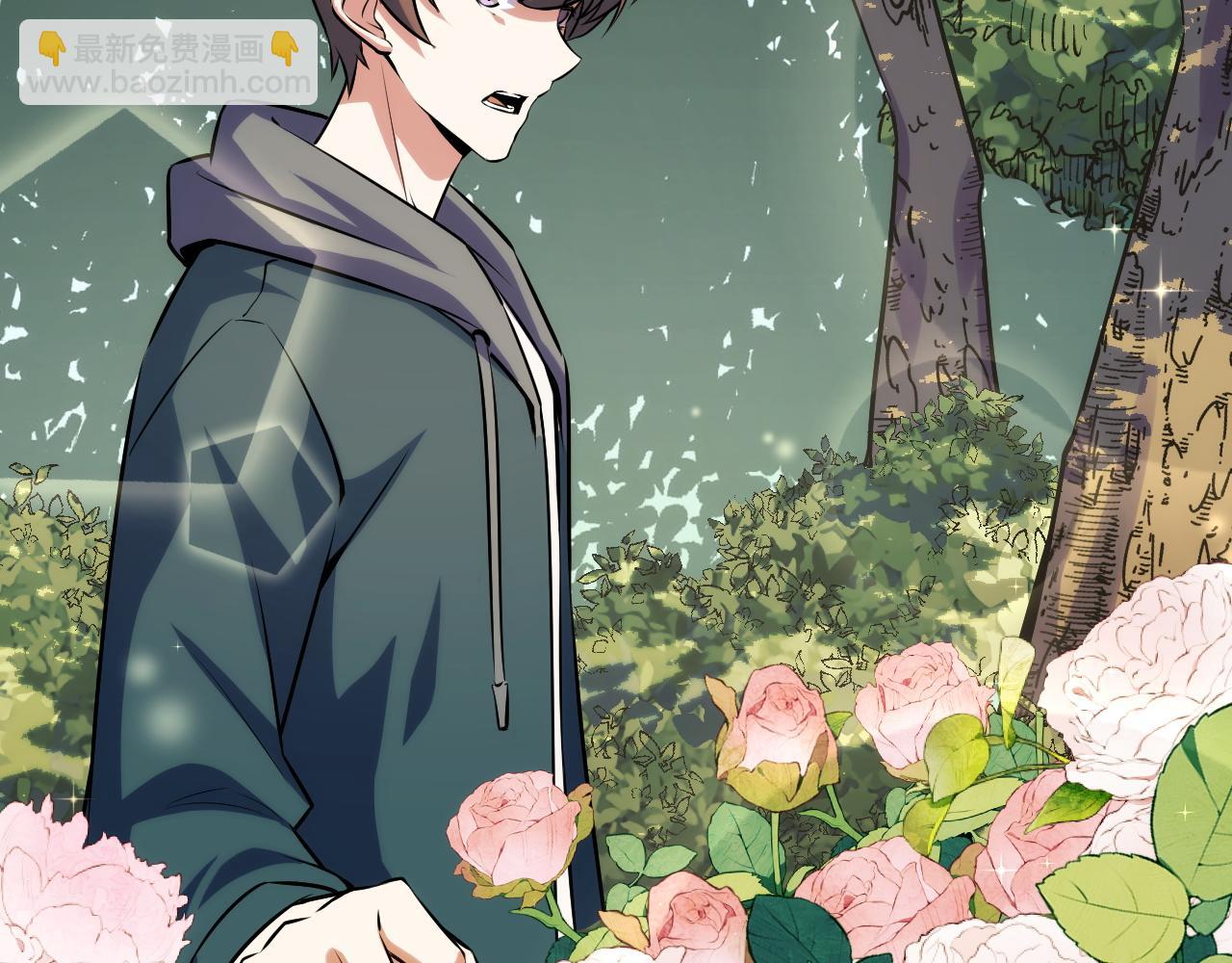 第69话 蜃梦(1/3)-第69话