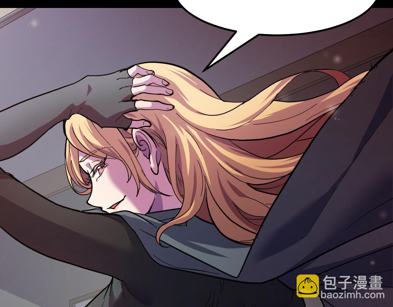 第7话 第一式万剑归宗？！(1/4)-第7话