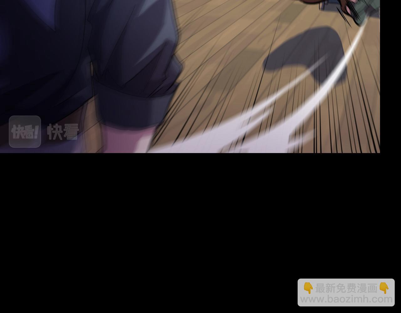 第7话 第一式万剑归宗？！(1/4)-第7话