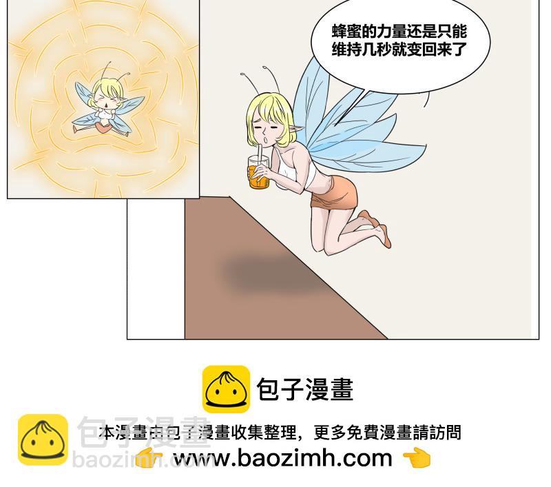 第十一话-第11话