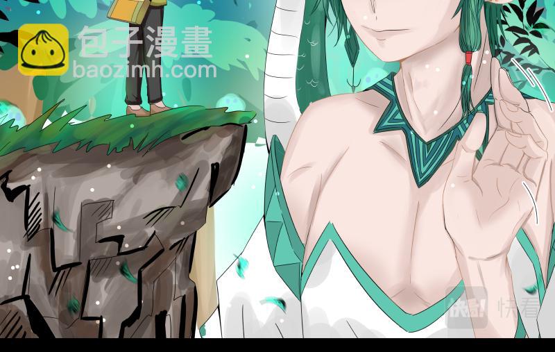 第十一话-第11话