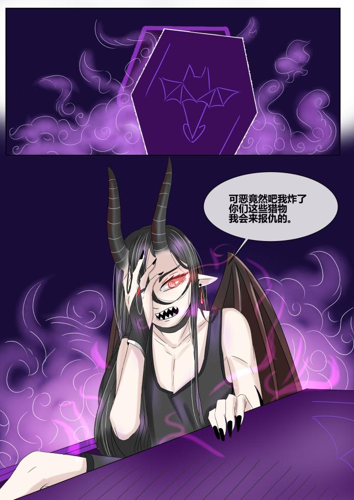 第十七话-第17话