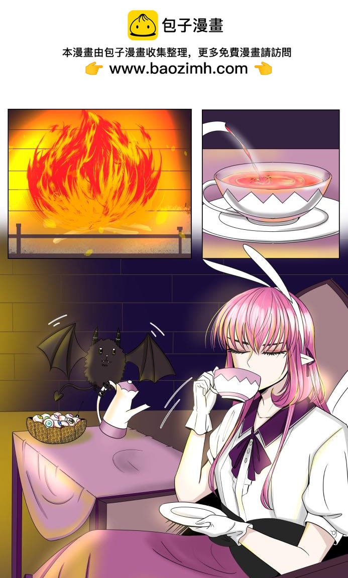 第十七话-第17话