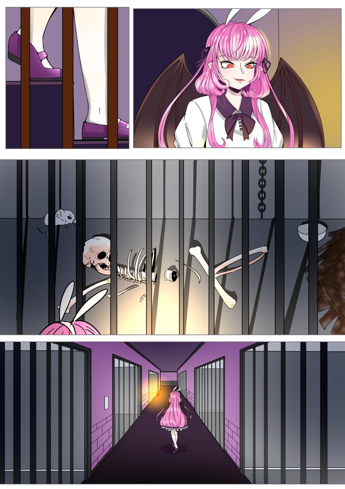 第二十三话-第23话