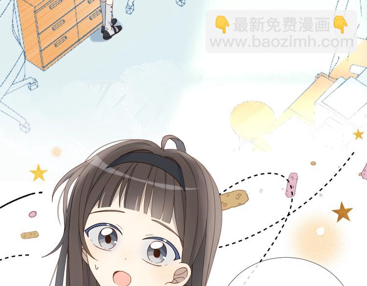 第9话 让她的眼里只映上自己(1/2)-第11话