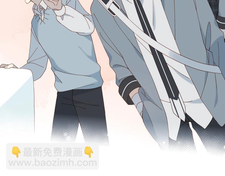 第9话 让她的眼里只映上自己(1/2)-第11话