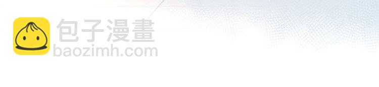 第9话 让她的眼里只映上自己(1/2)-第11话