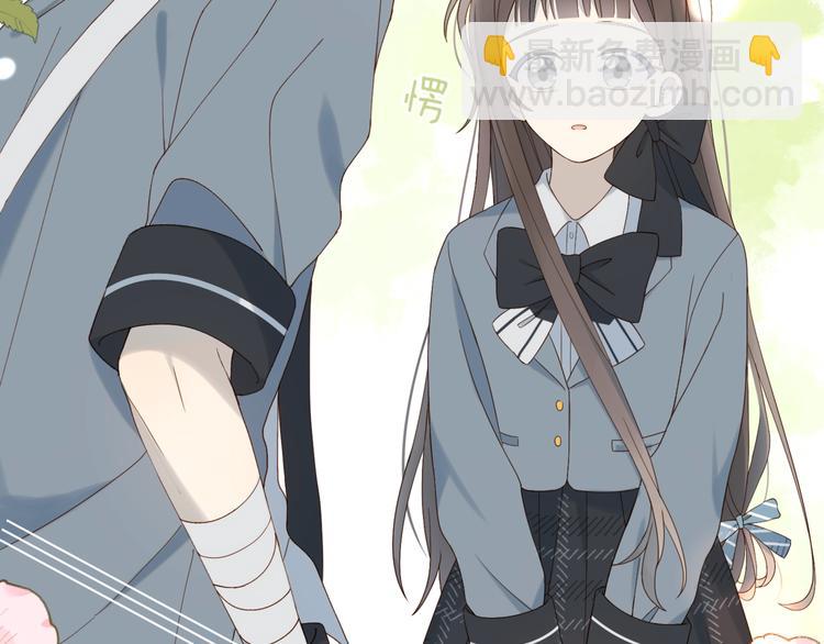 第9话 让她的眼里只映上自己(1/2)-第11话