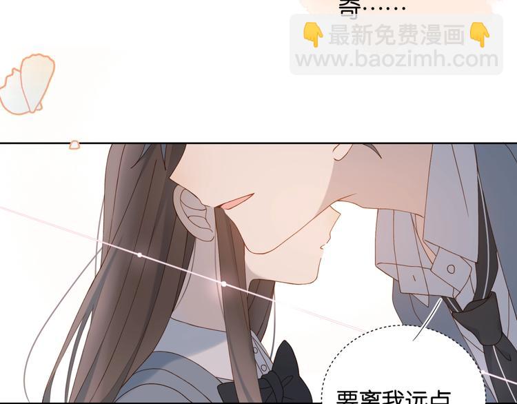 第9话 让她的眼里只映上自己(1/2)-第11话