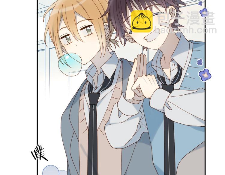 第9话 让她的眼里只映上自己(1/2)-第11话