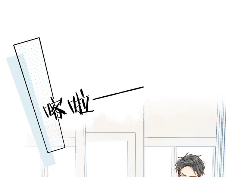 第9话 让她的眼里只映上自己(1/2)-第11话