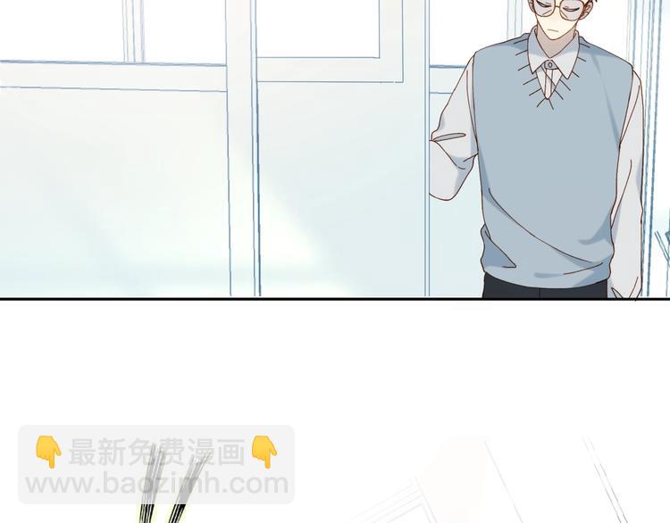 第9话 让她的眼里只映上自己(1/2)-第11话