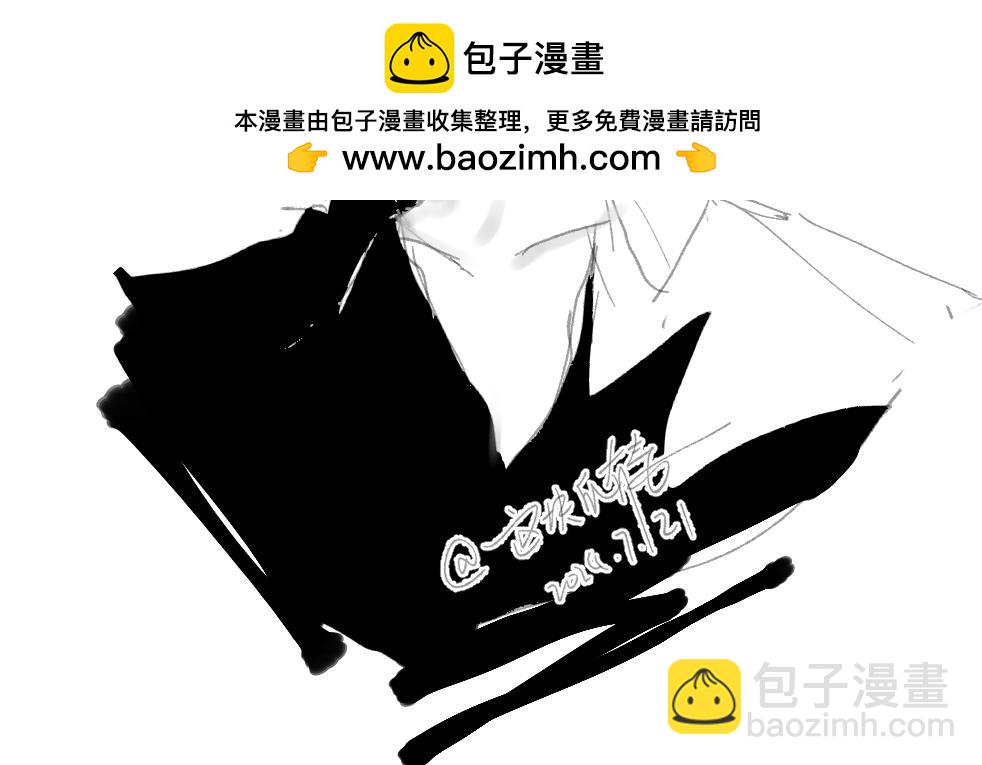 第98话 我后悔了(1/2)-第101话