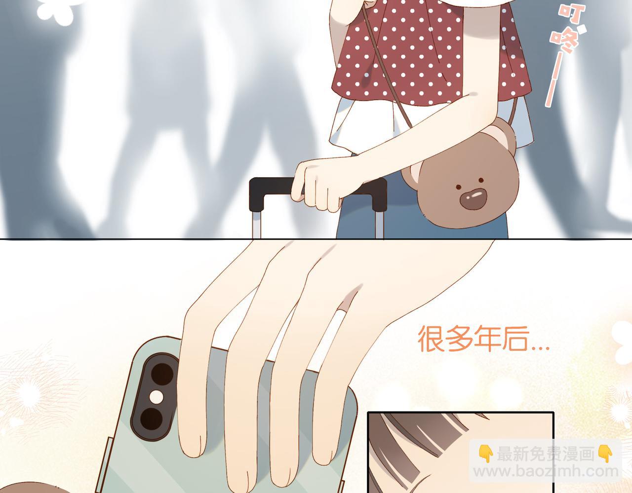 第98话 我后悔了(1/2)-第101话