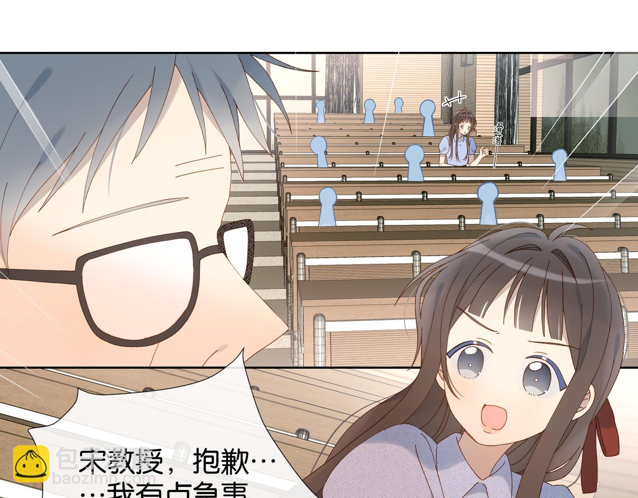 第98话 我后悔了(1/2)-第101话