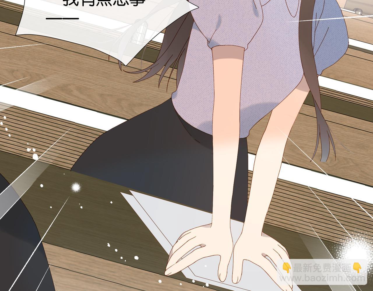 第98话 我后悔了(1/2)-第101话