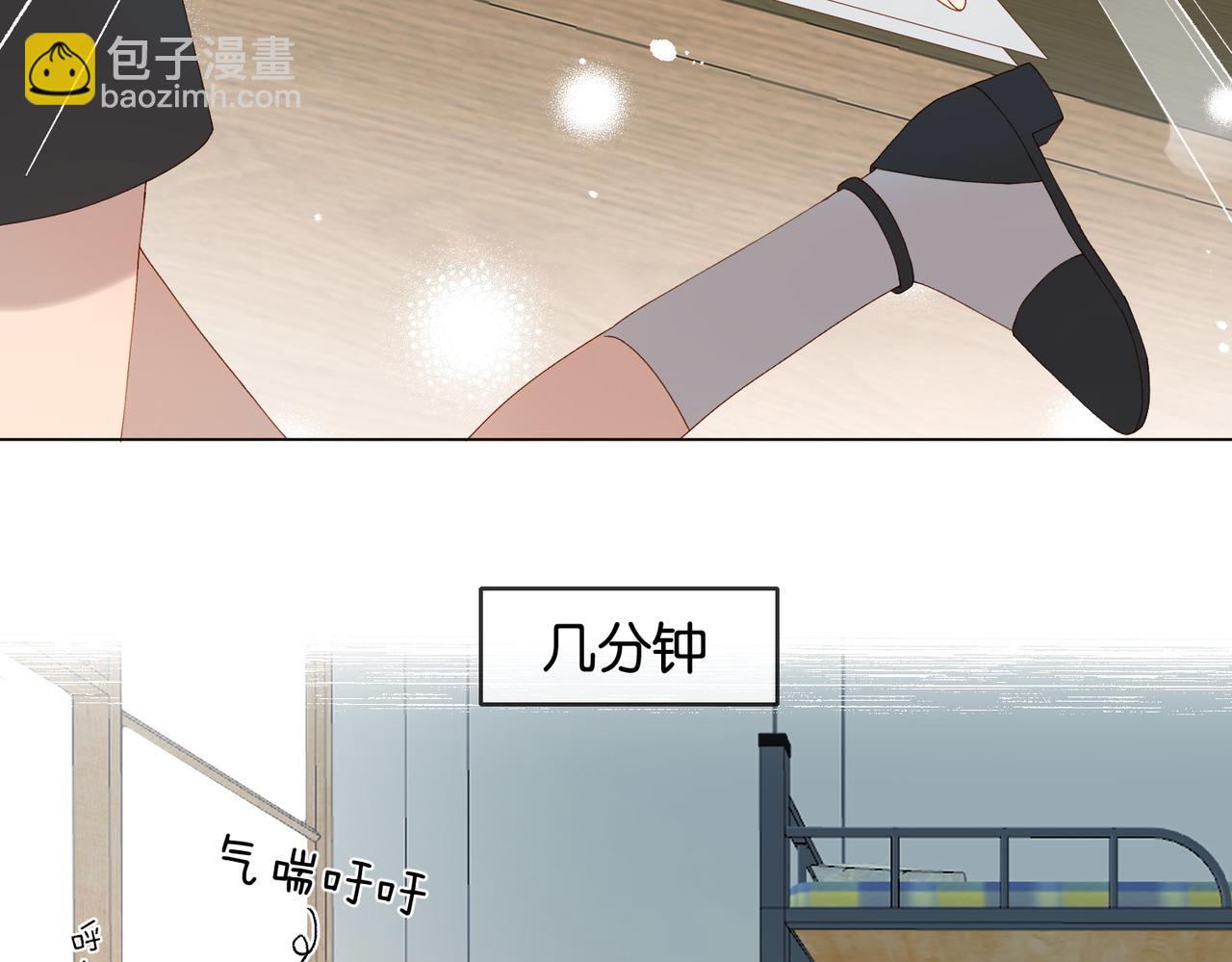 第98话 我后悔了(1/2)-第101话