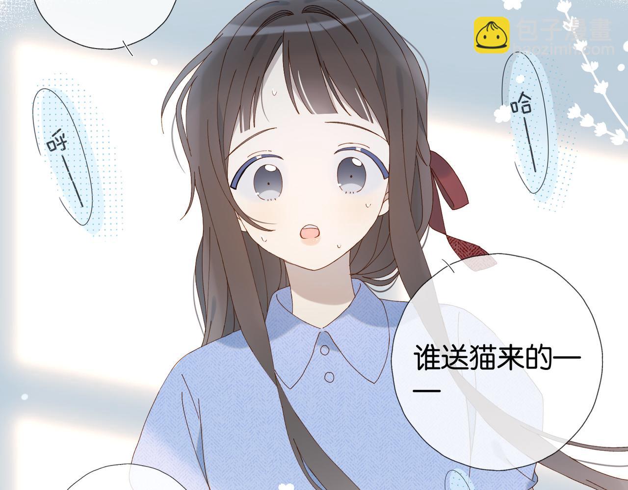 第98话 我后悔了(1/2)-第101话