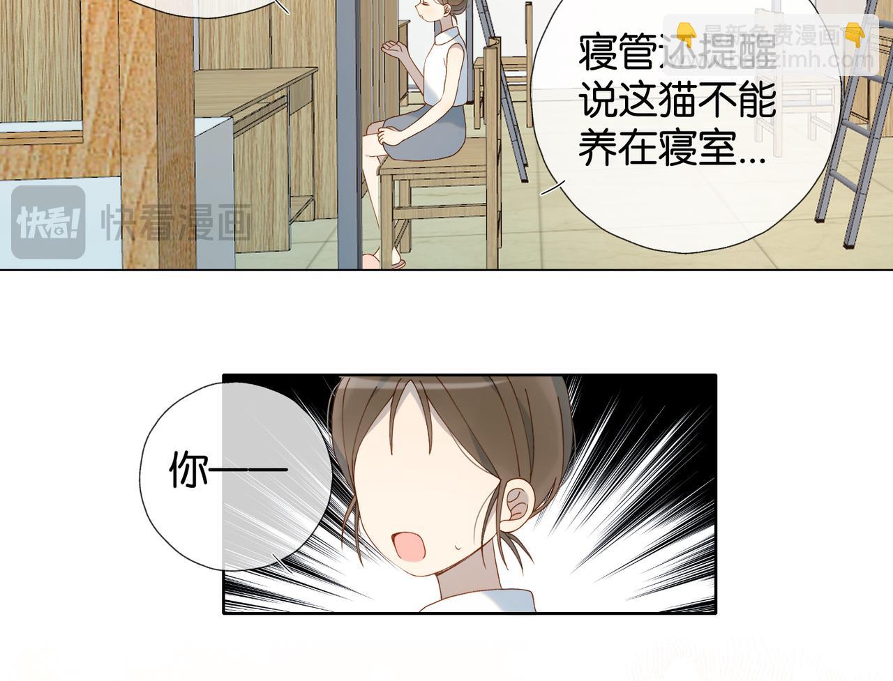 第98话 我后悔了(1/2)-第101话