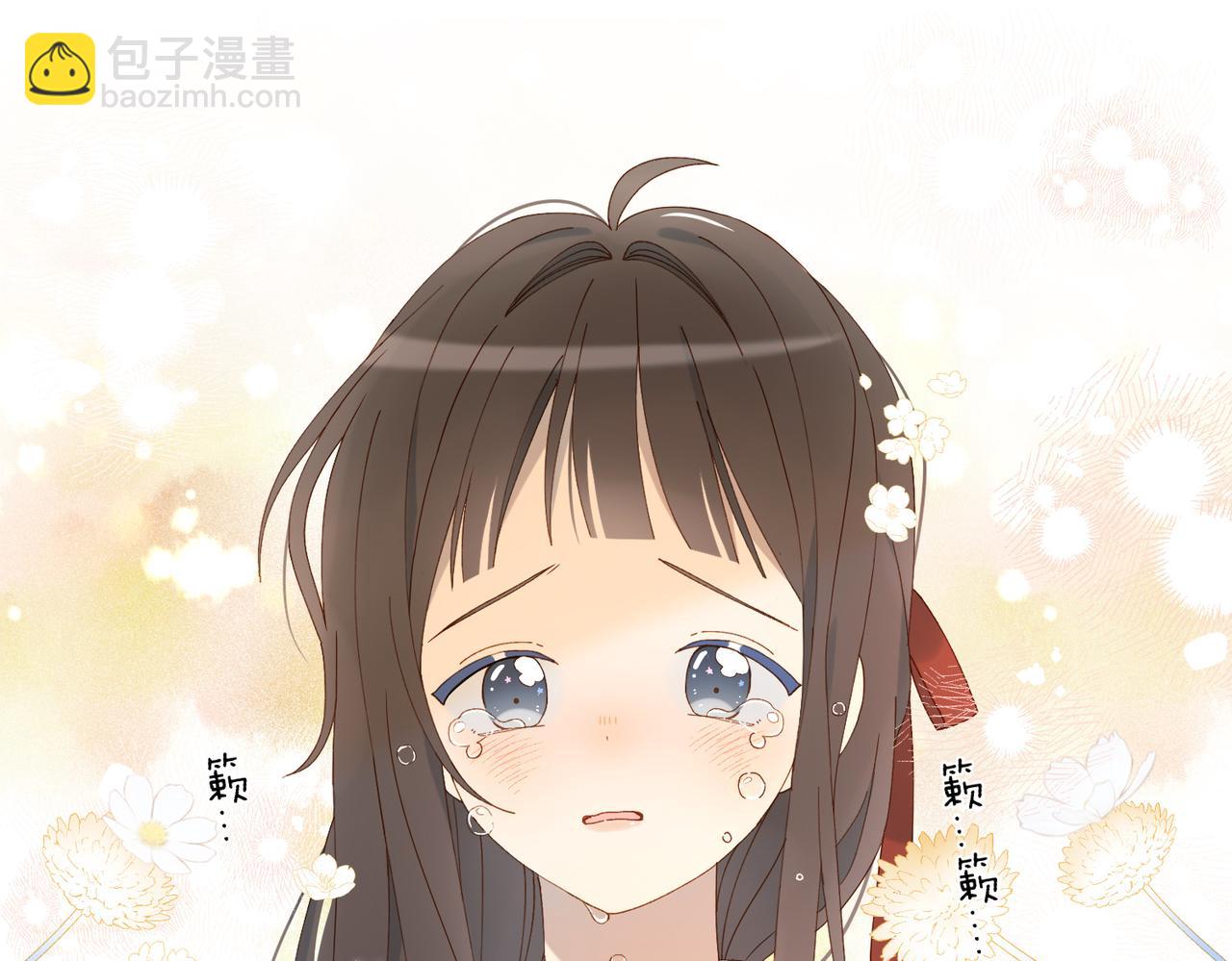 第98话 我后悔了(1/2)-第101话