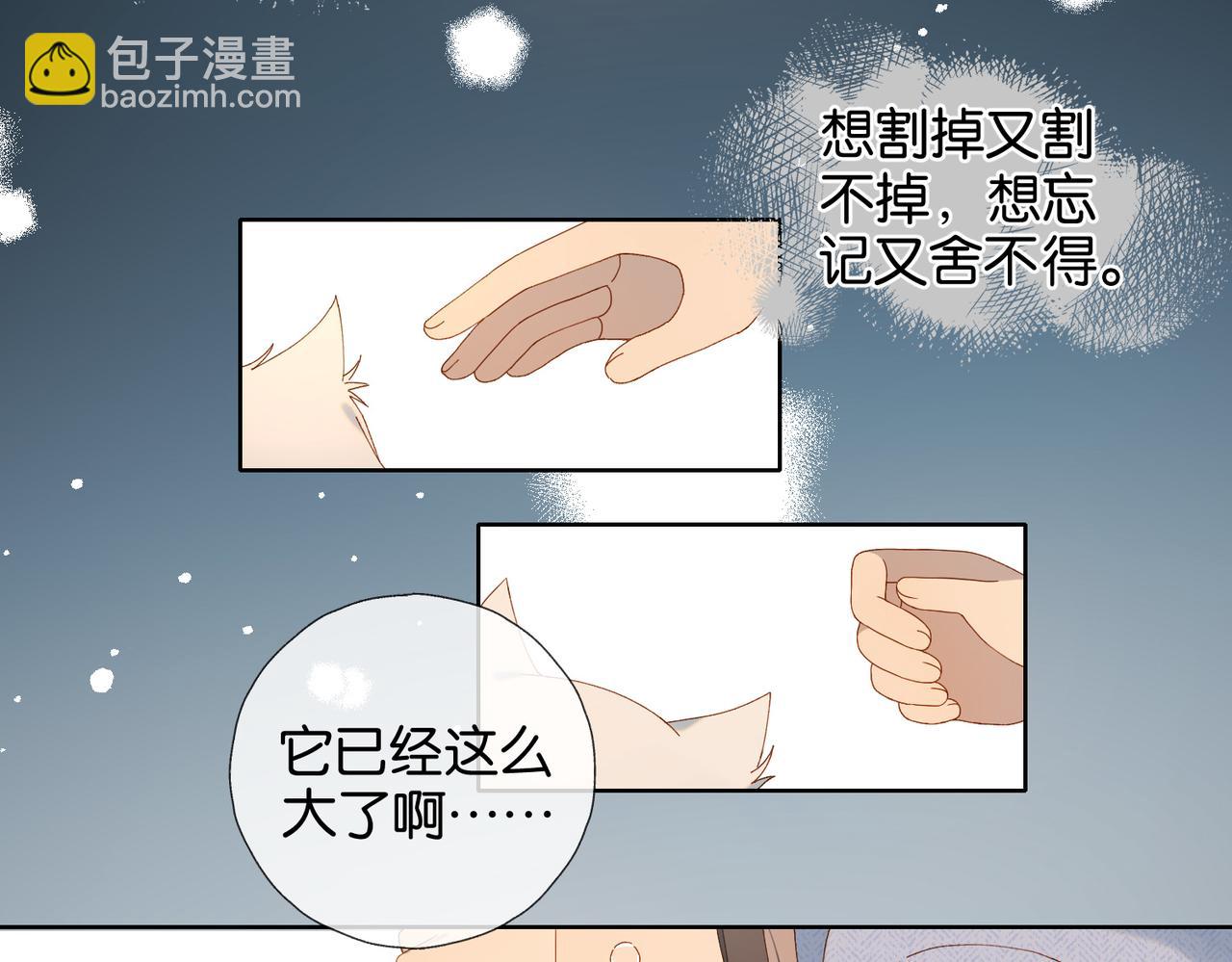 第98话 我后悔了(1/2)-第101话