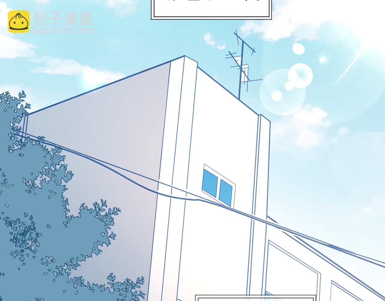 第98话 我后悔了(1/2)-第101话