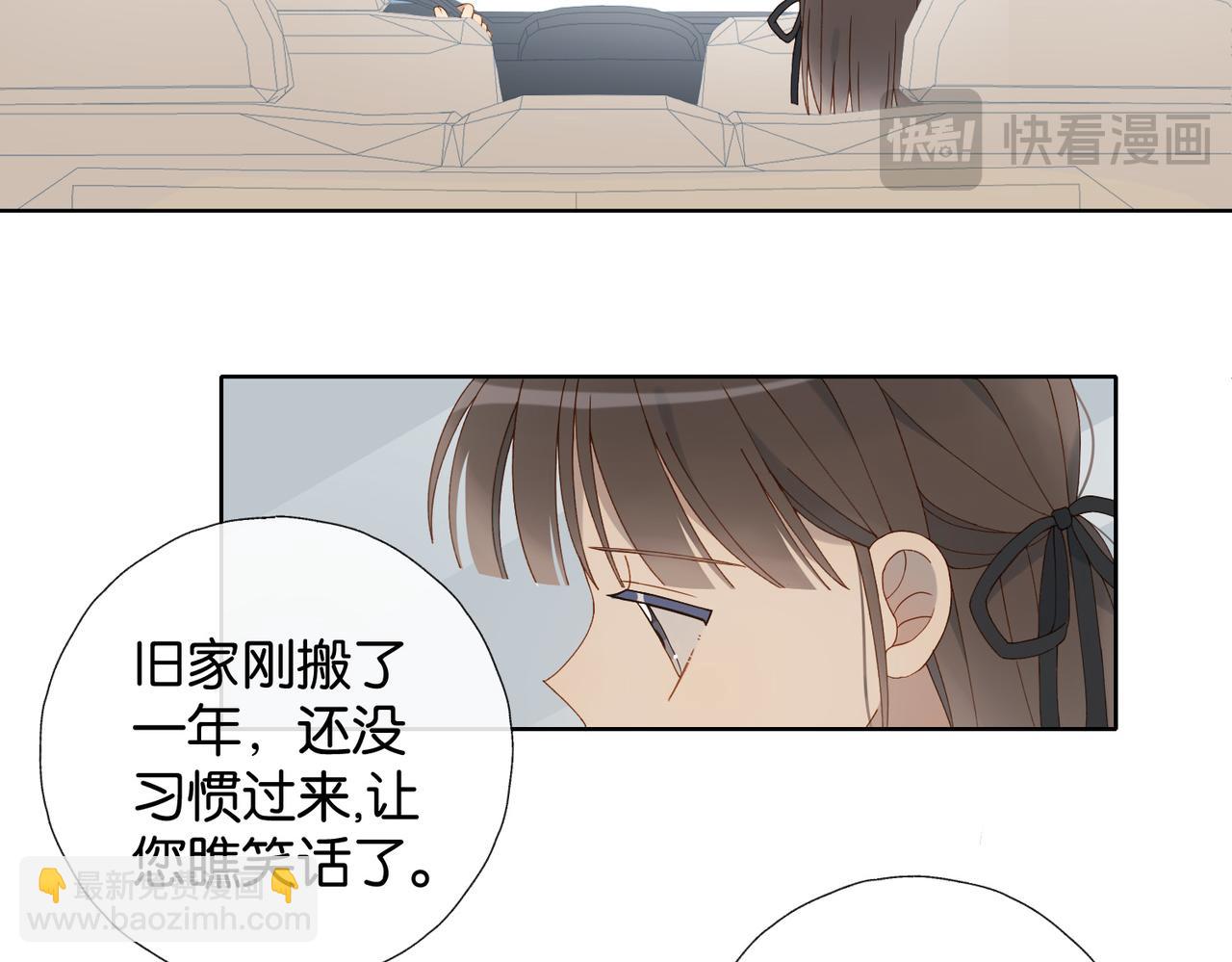 第99话 回到这里-第133话