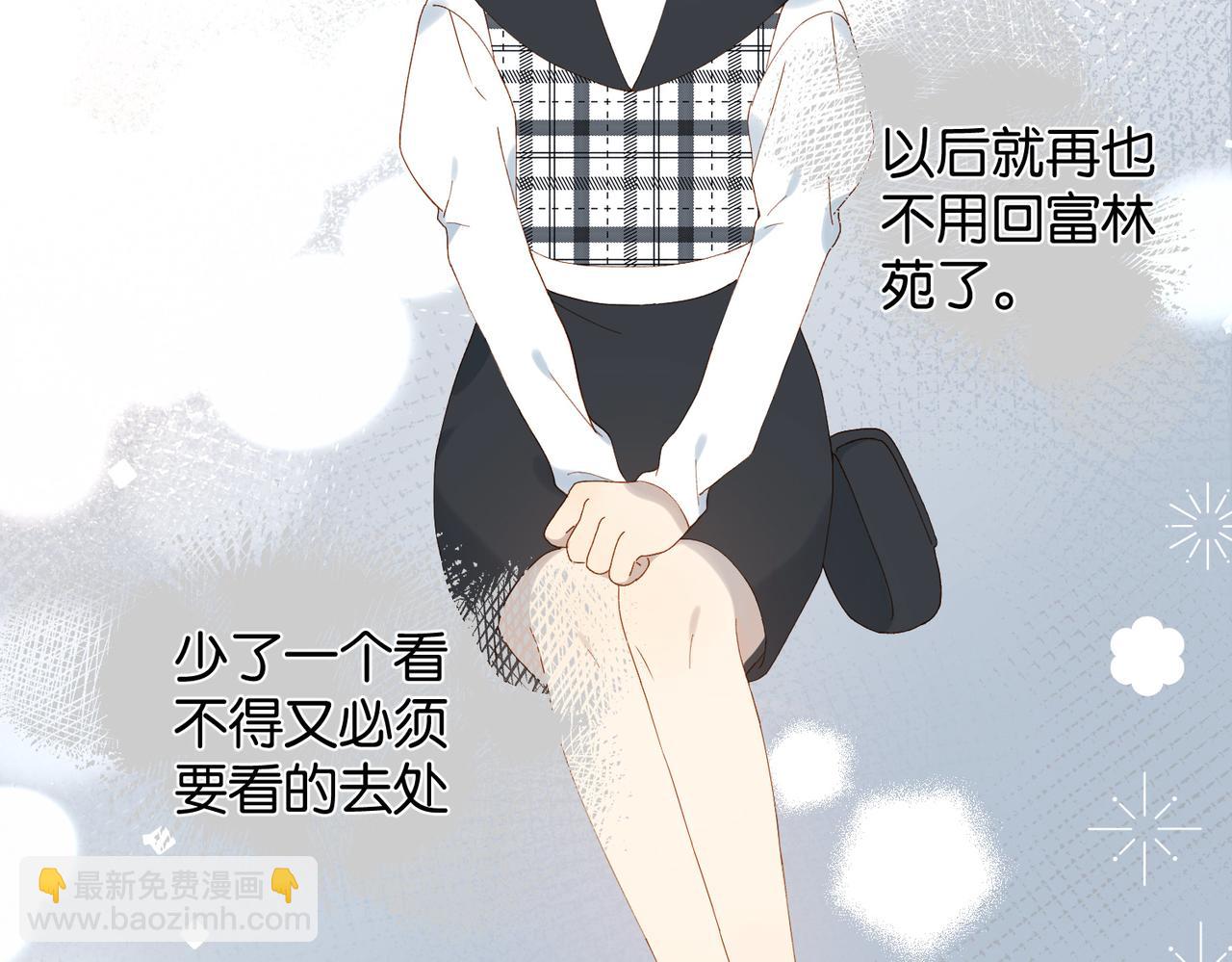 第99话 回到这里-第133话