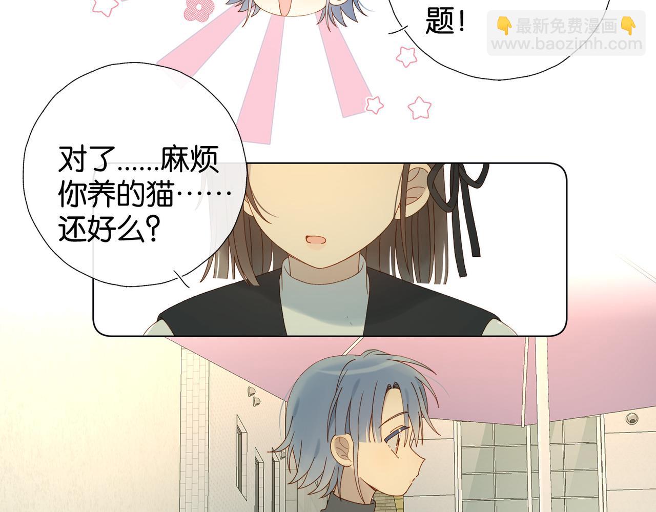 第99话 回到这里-第133话