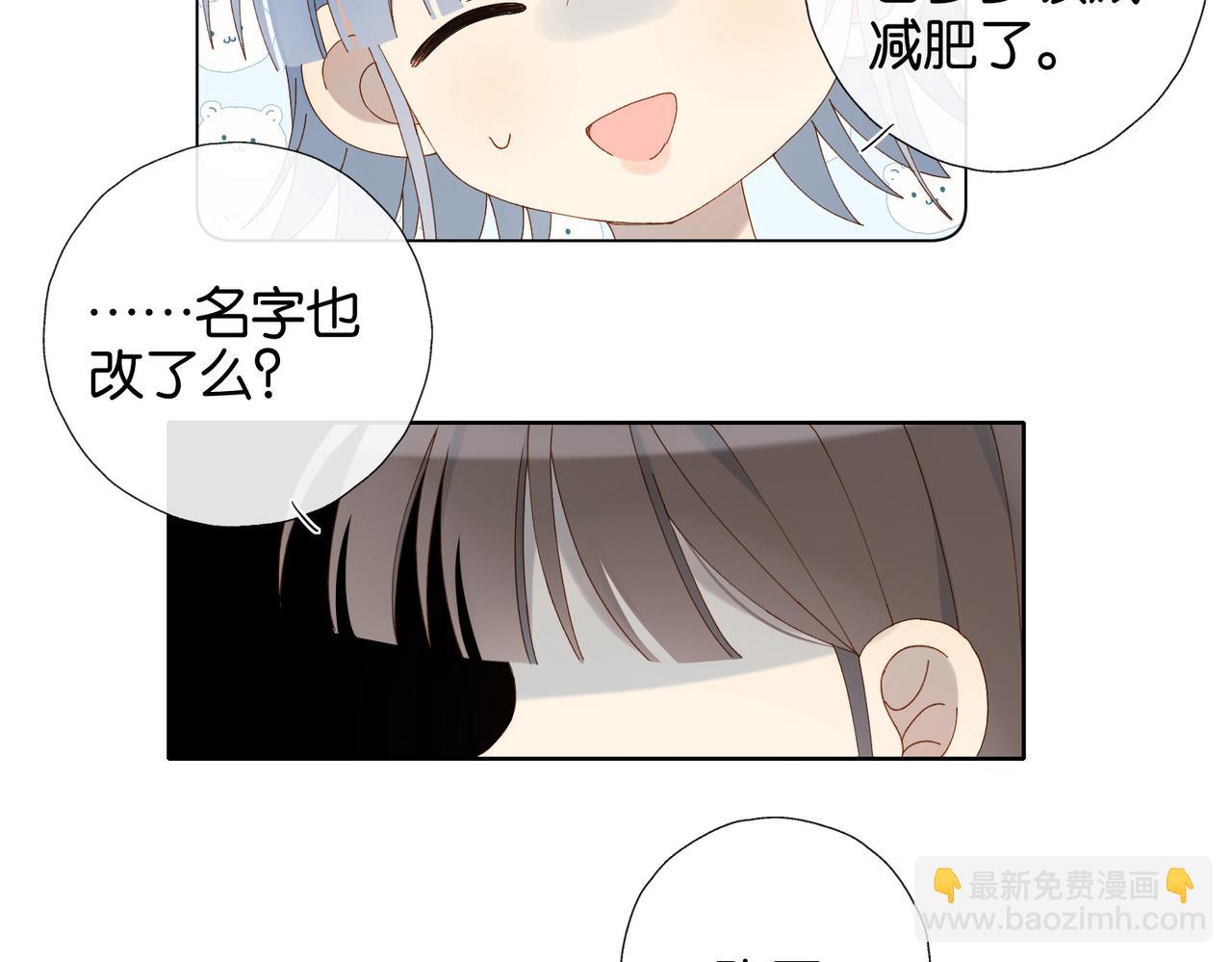 第99话 回到这里-第133话