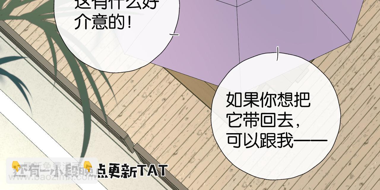 第99话 回到这里-第133话