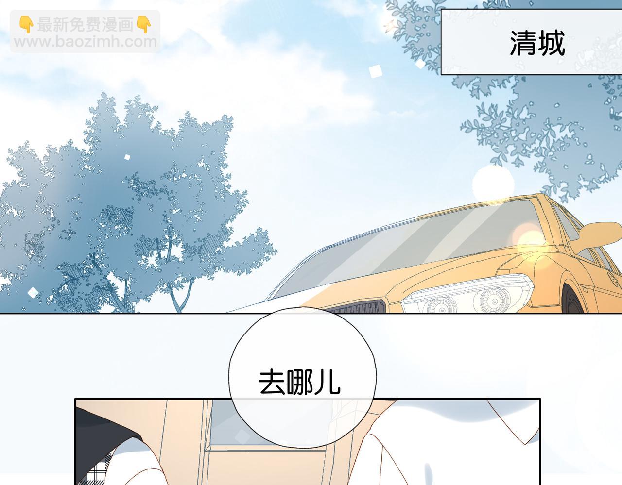 第99话 回到这里-第133话