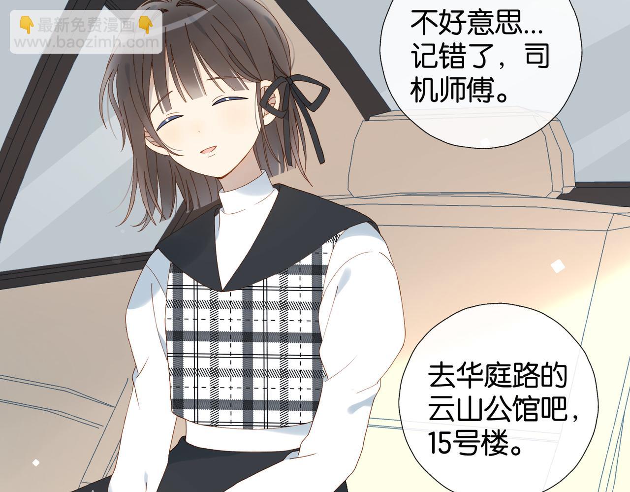 第99话 回到这里-第133话