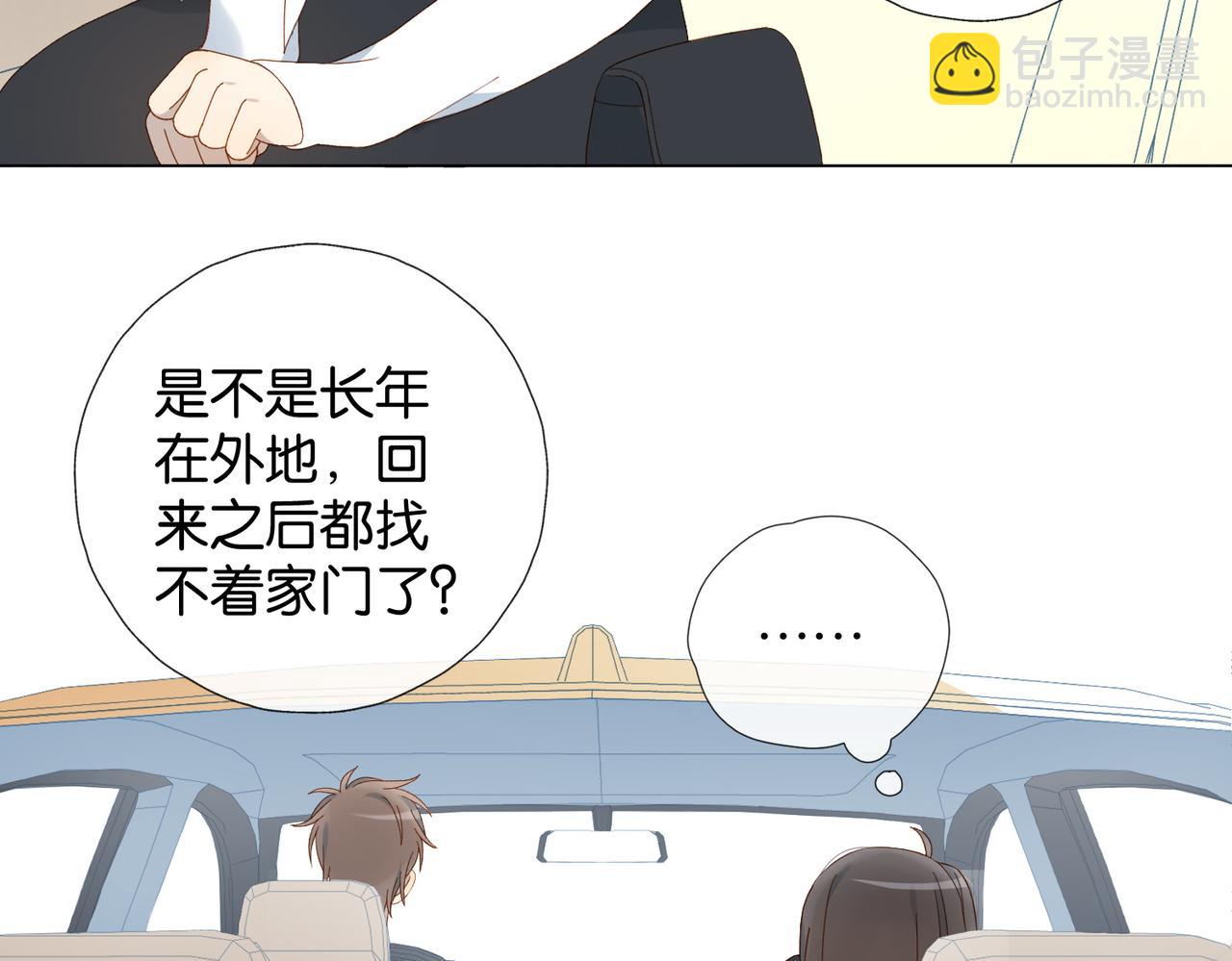 第99话 回到这里-第133话