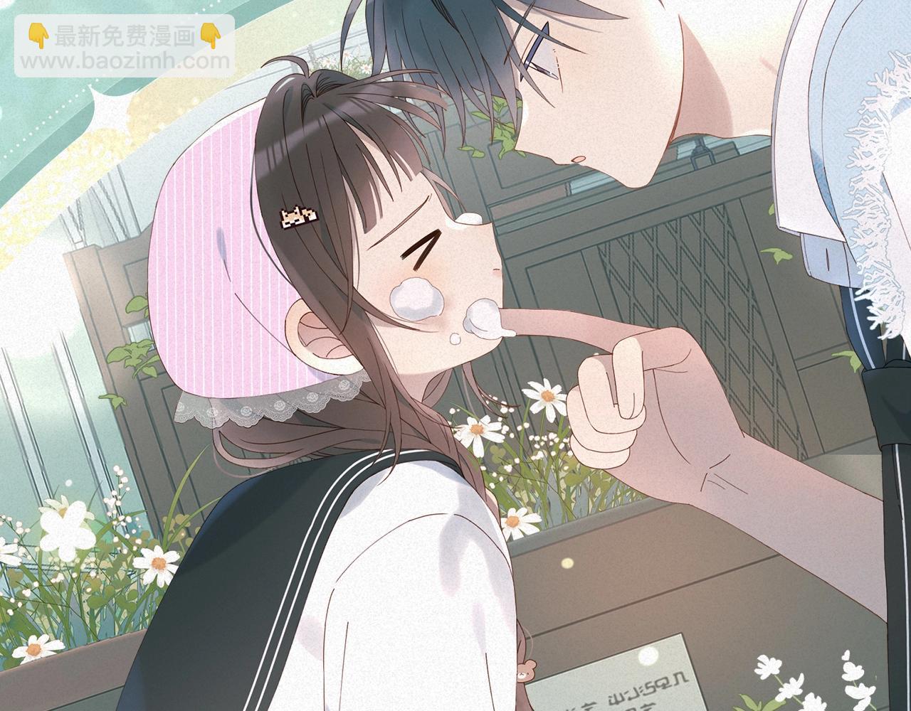他那麼撩 - 特典祈願·8月17日“揉碎盛夏”特別企劃 夏日迷章 曖昧瘋漲 - 4