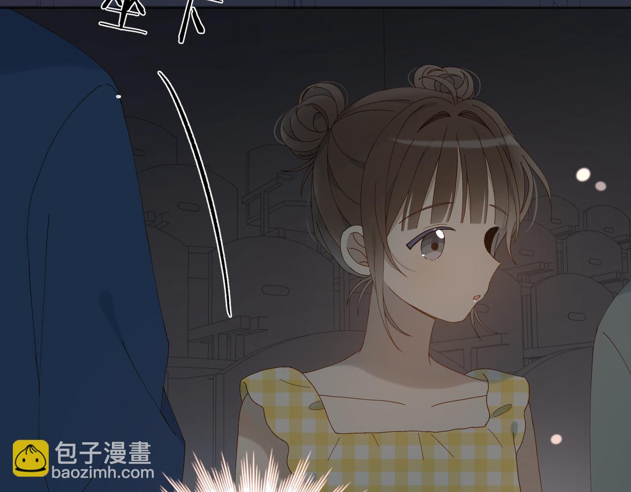 他那麼撩 - 第106話 與你重逢 - 5