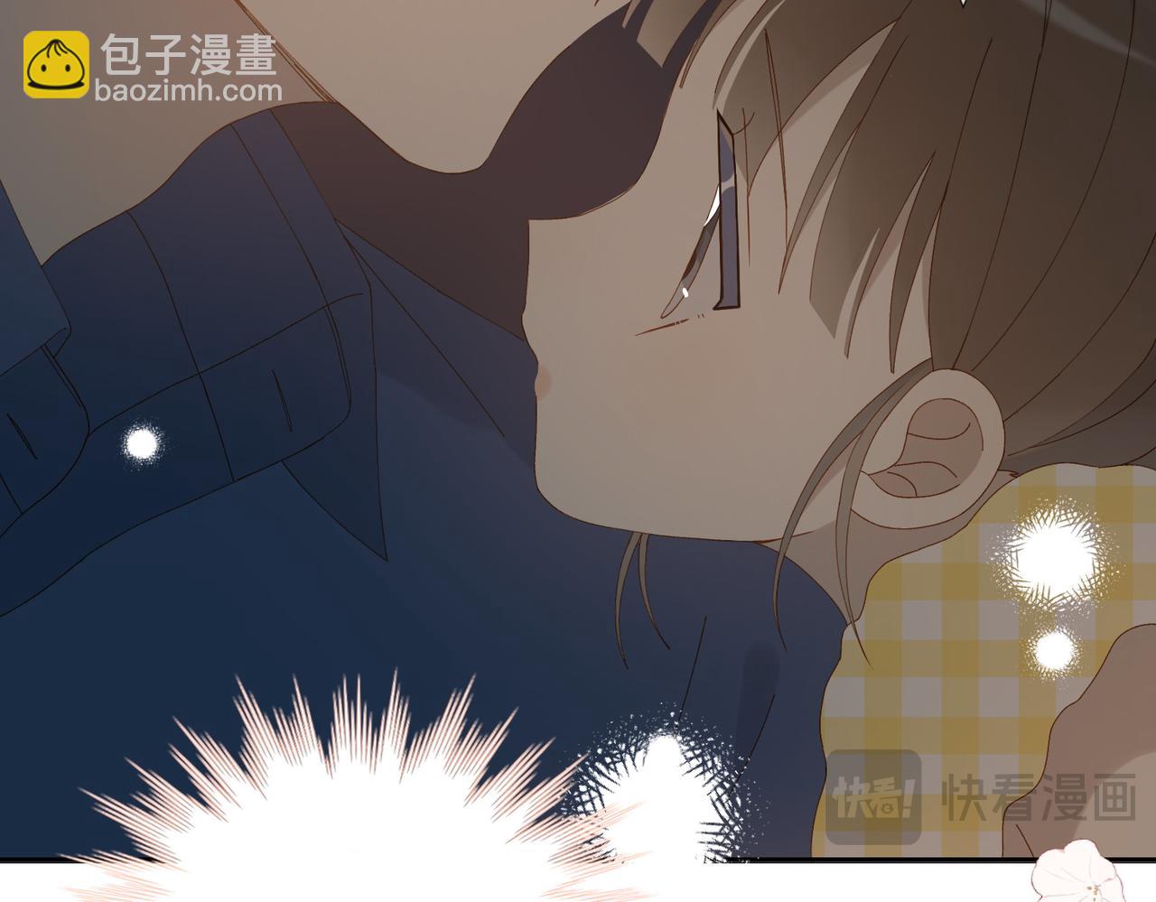他那麼撩 - 第106話 與你重逢 - 4