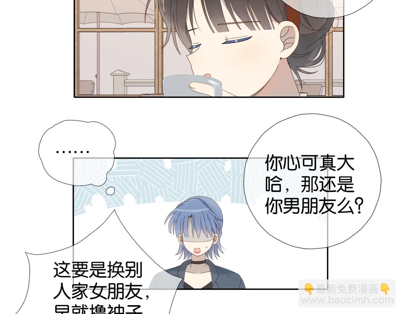 第111话 场外求助-第115话